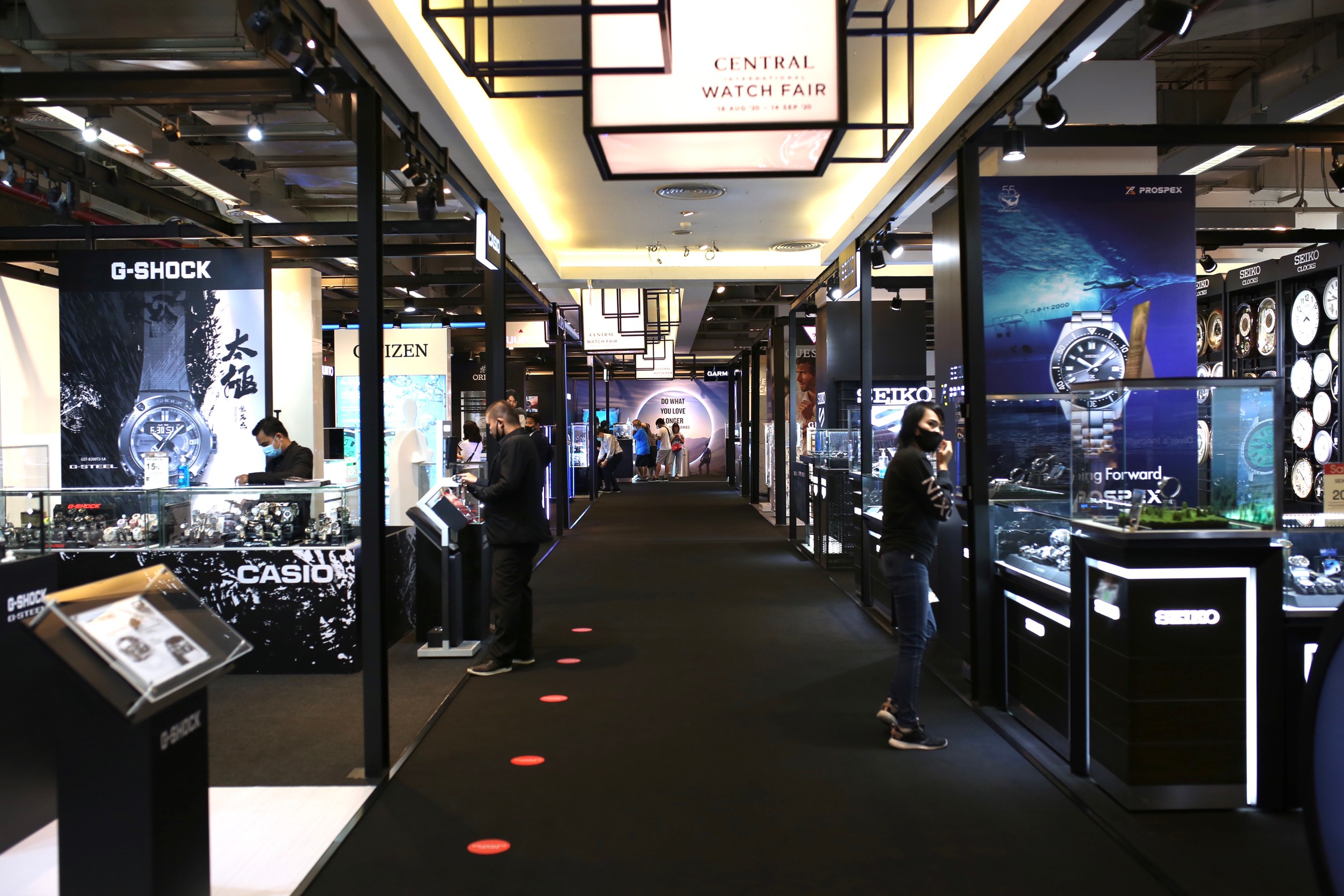 Central international watch hotsell fair